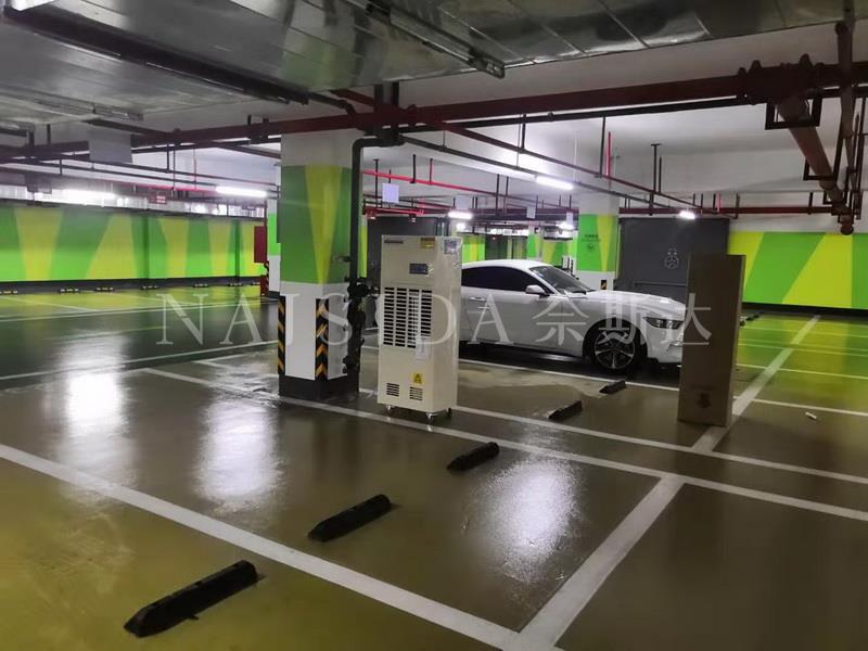 地下室用除濕機(jī)需要裝合適的？