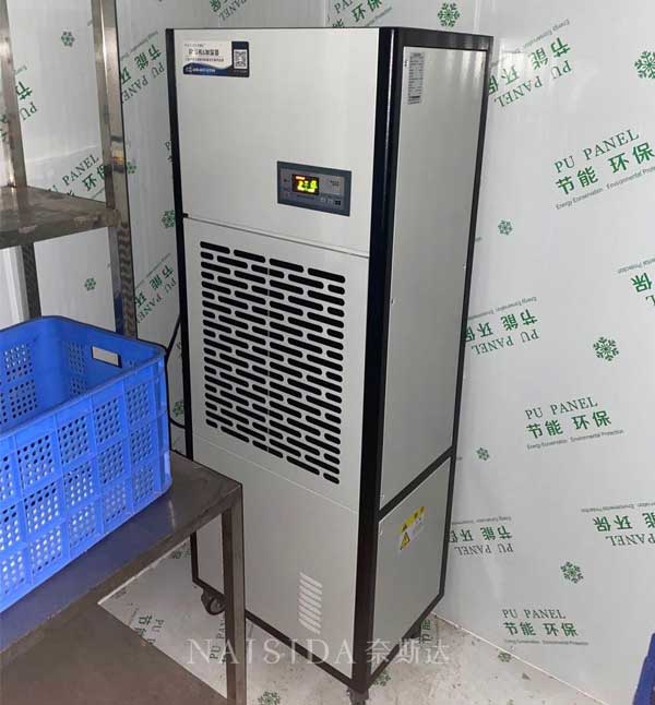 蘇州工業(yè)除濕機(jī)淺談為什么工業(yè)用除濕機(jī)會(huì)出現(xiàn)漏水？.jpg