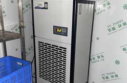 蘇州工業(yè)除濕機淺談為什么工業(yè)用除濕機會出現(xiàn)漏水？